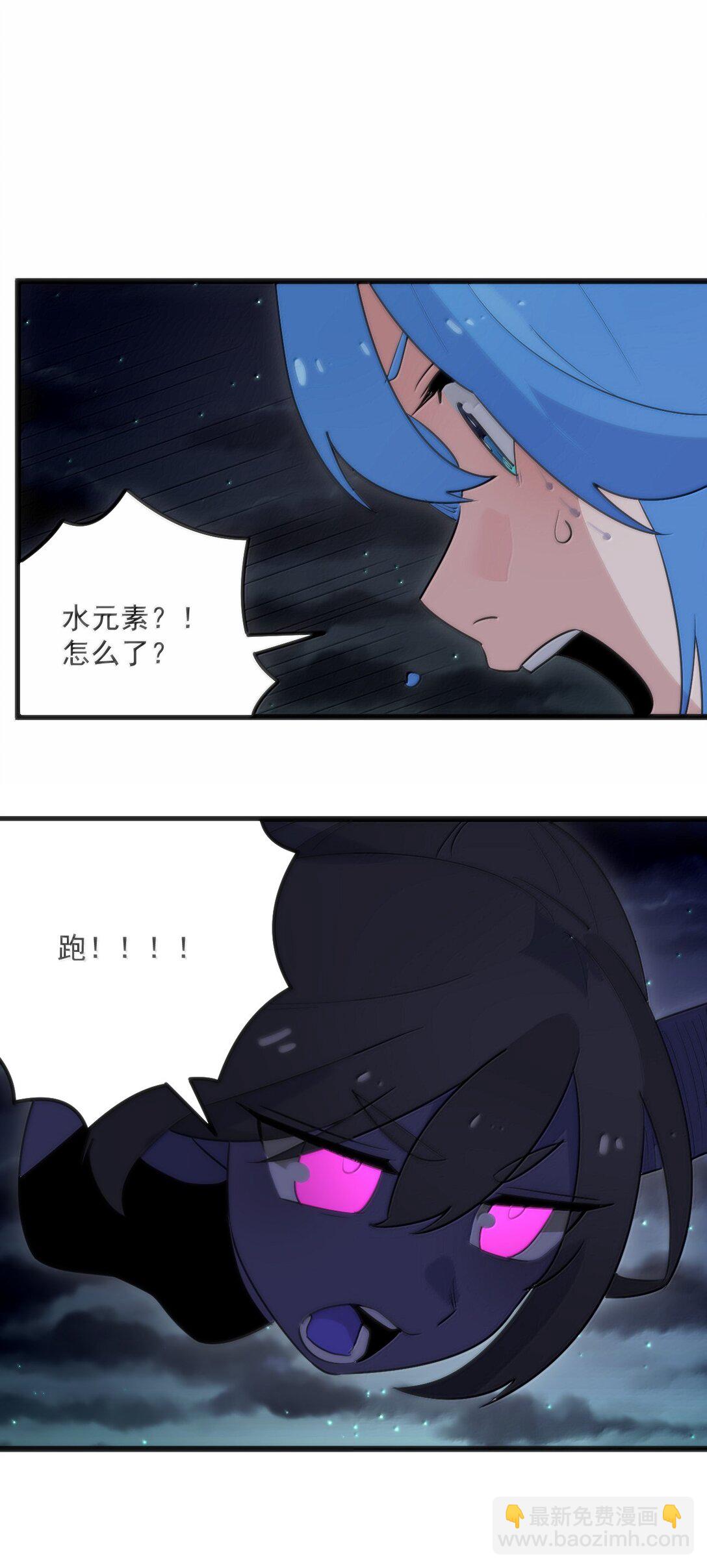 387 血皇后5