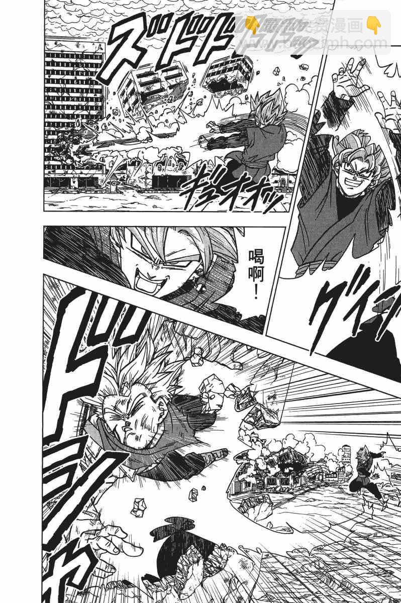 第3话24