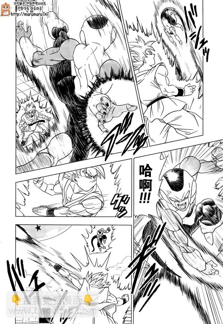 第14话3