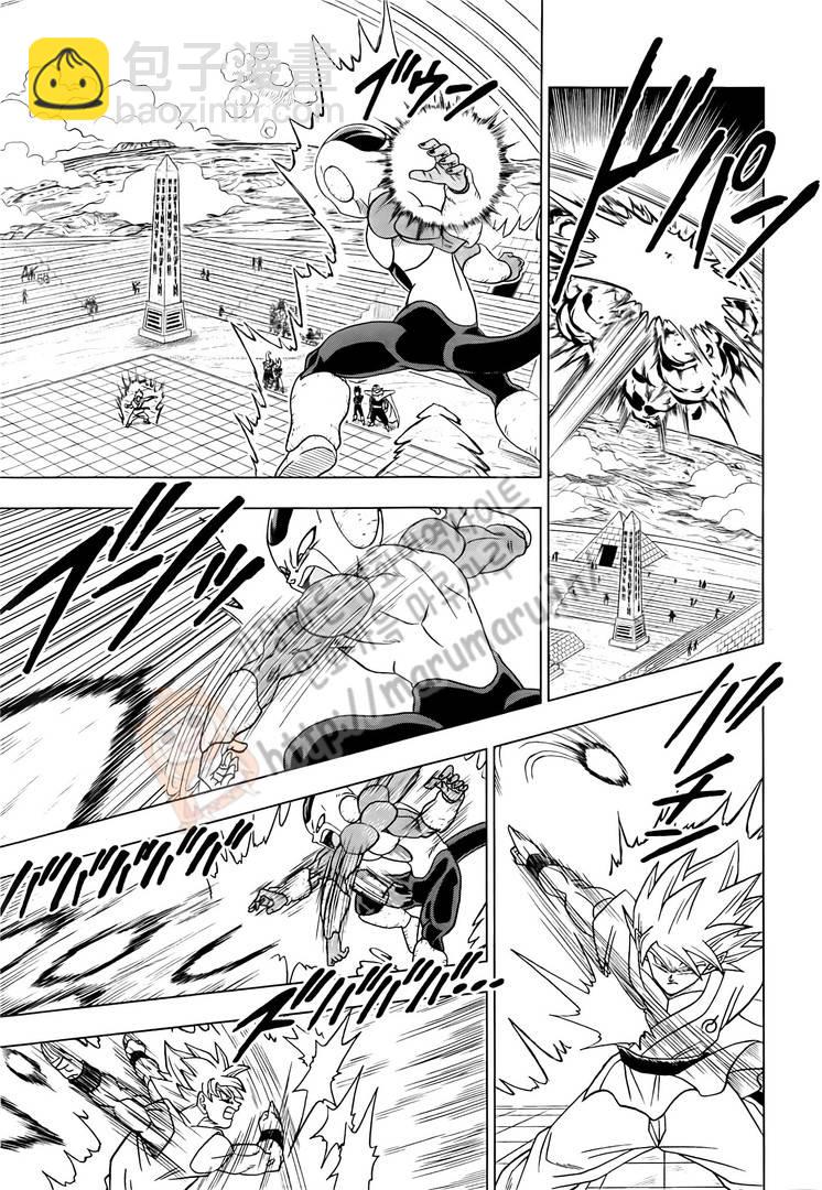 第14话4