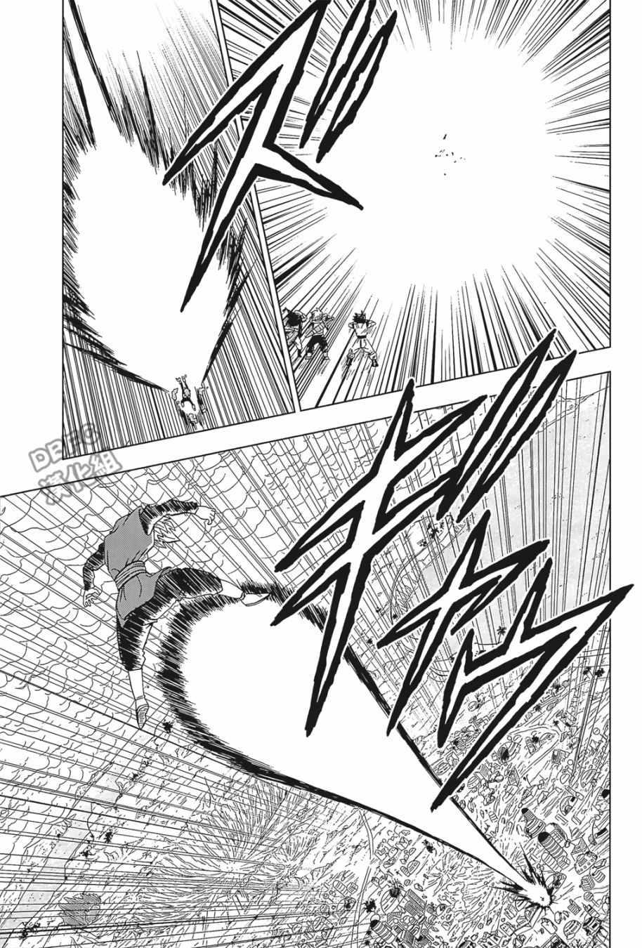 第19话34