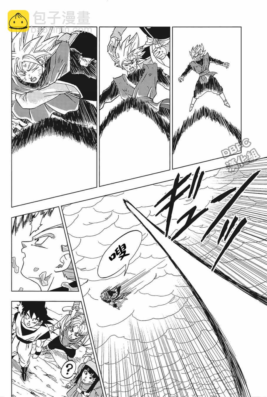 第19话35