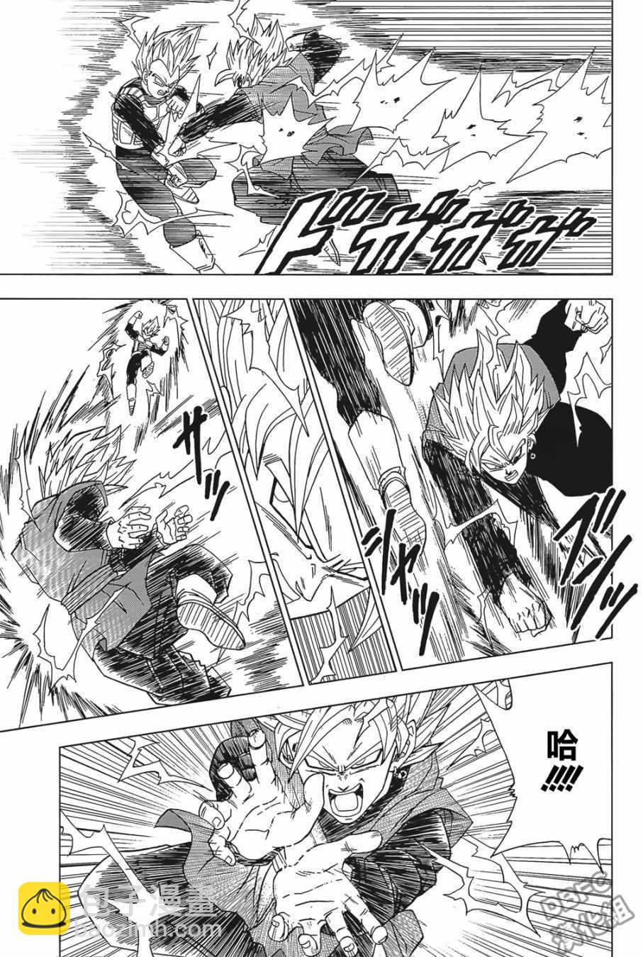 第19话6