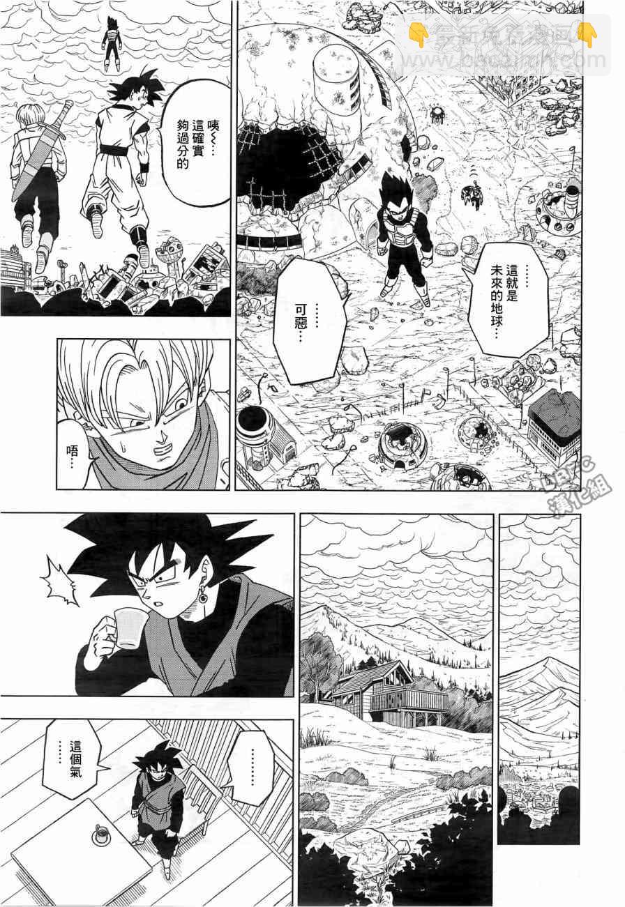 第25话30