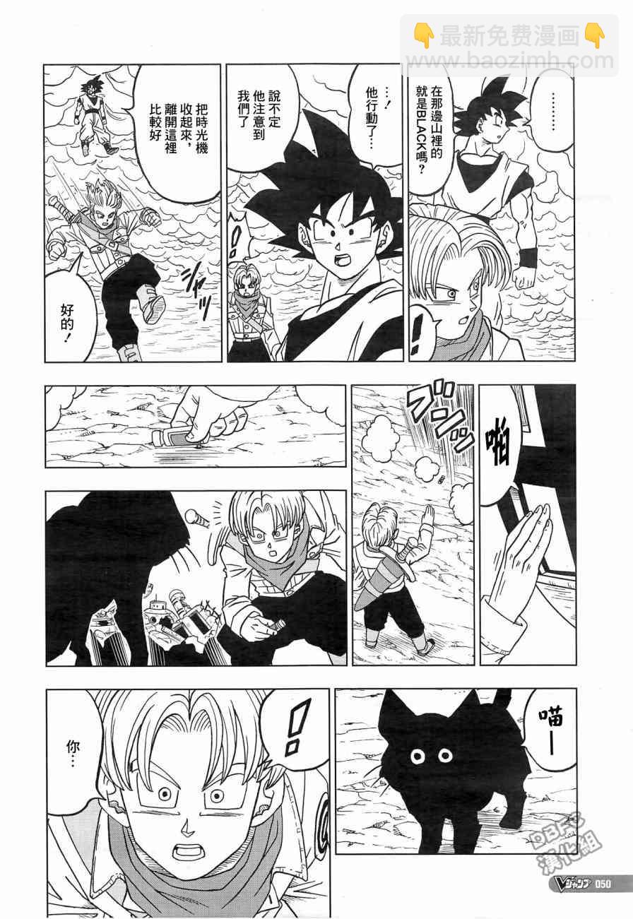 第25话31