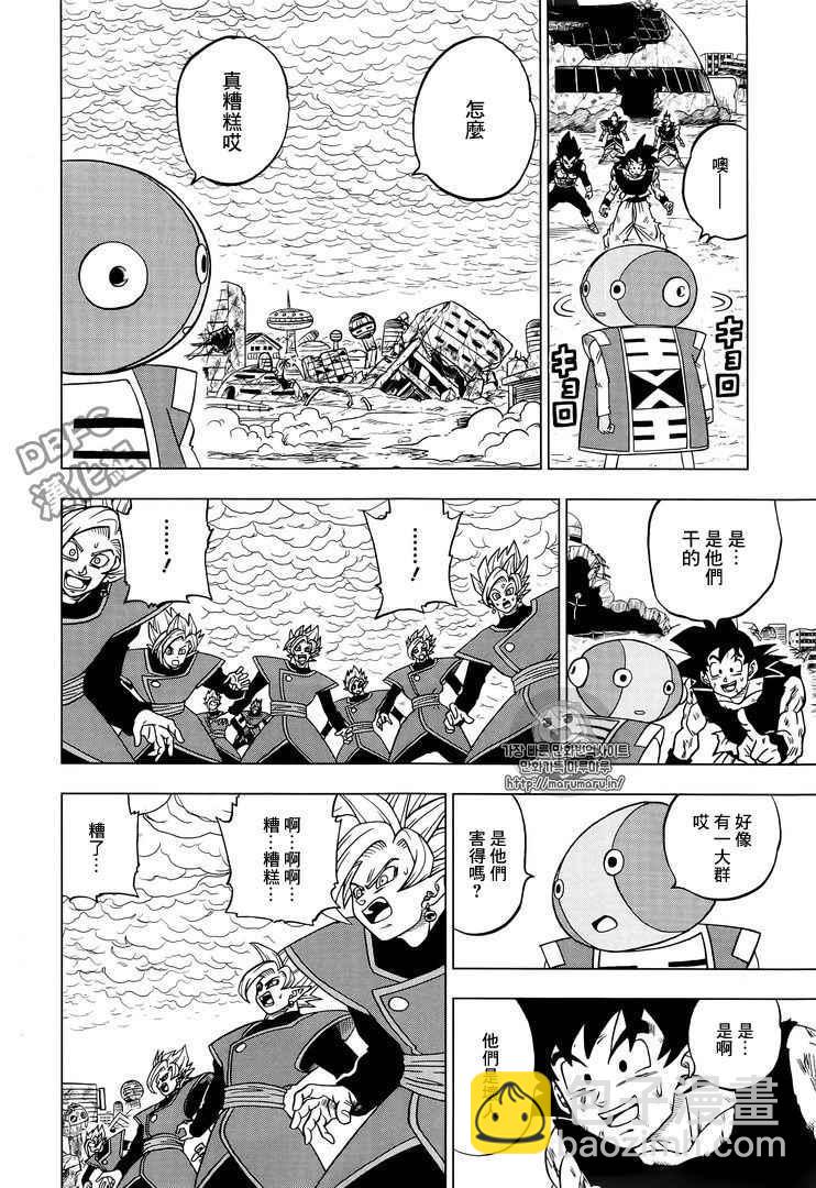 第26话16