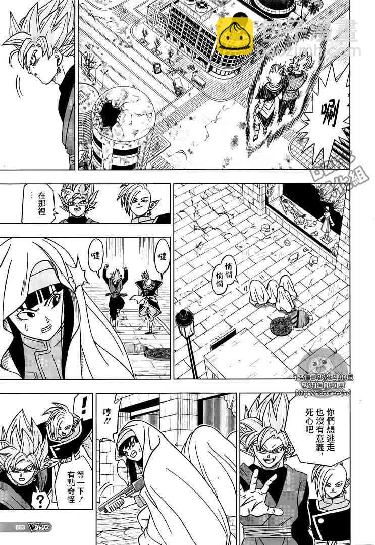 第28话34