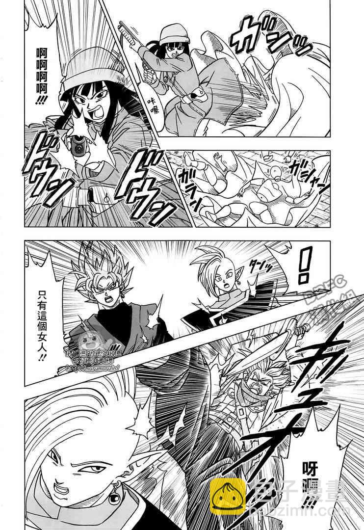 第28话35