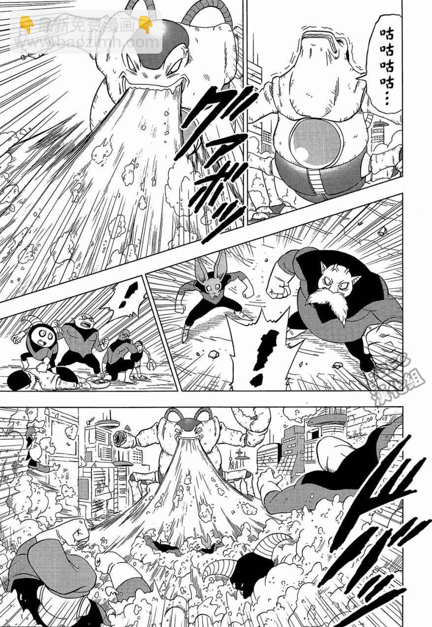 第30话34