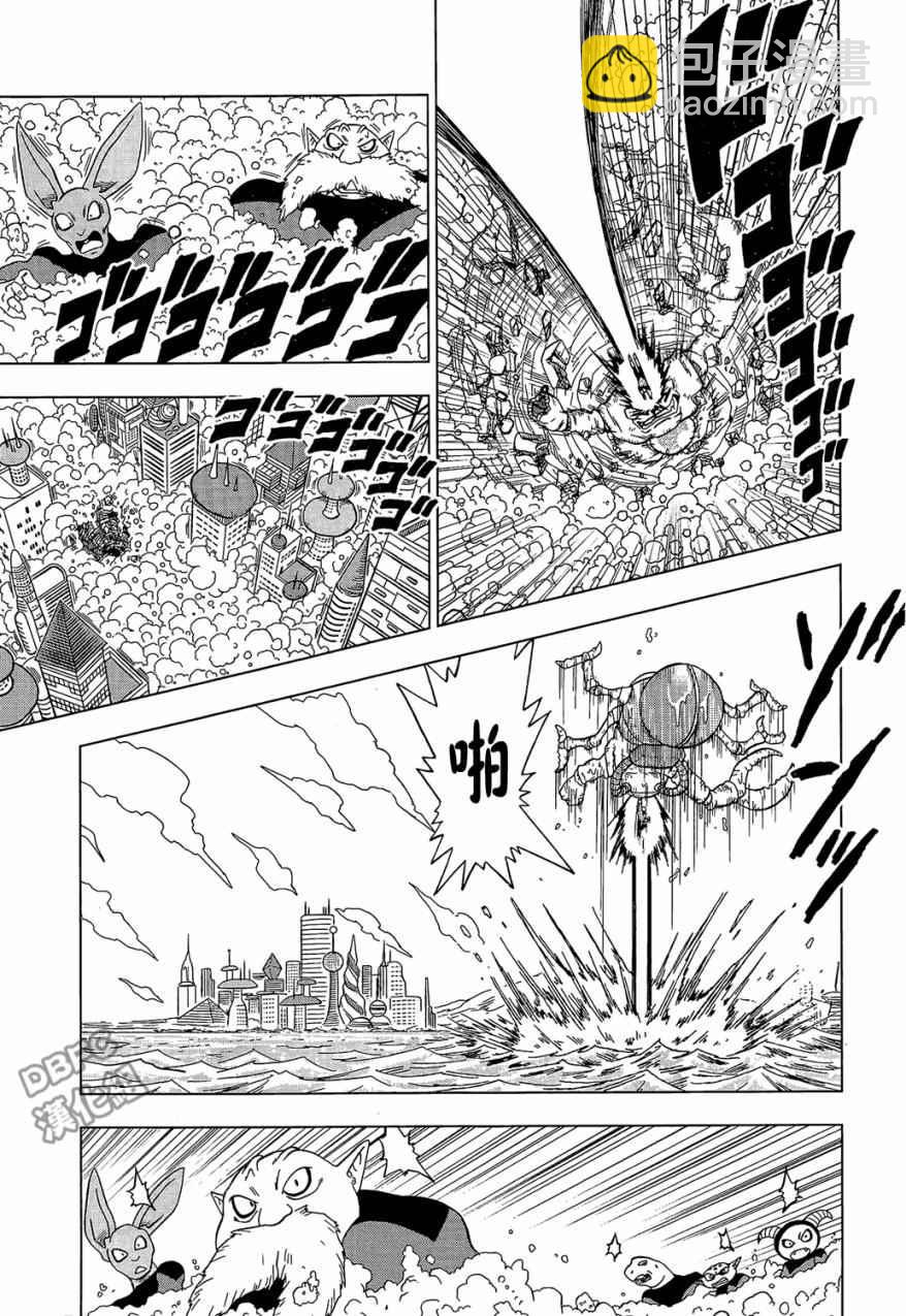 第30话38