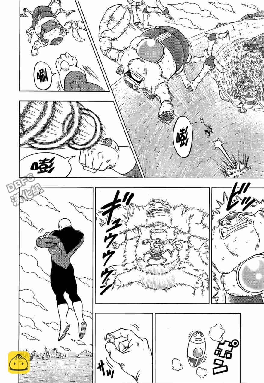 第30话39