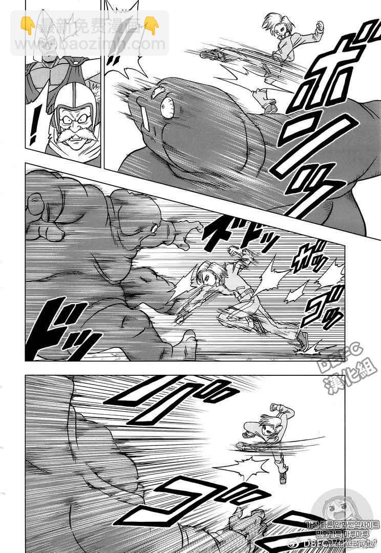 第33话30
