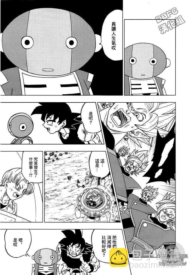 第34话17