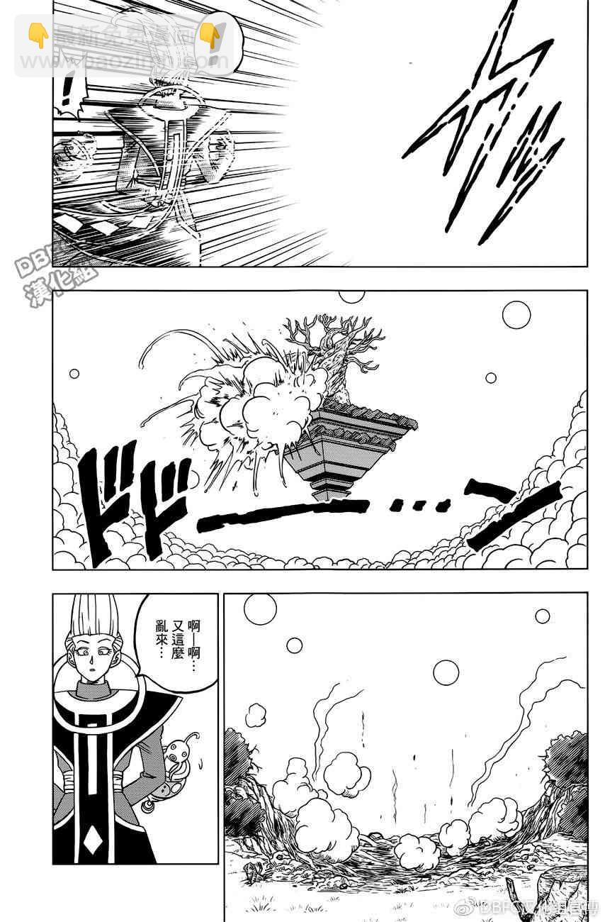 第35话31