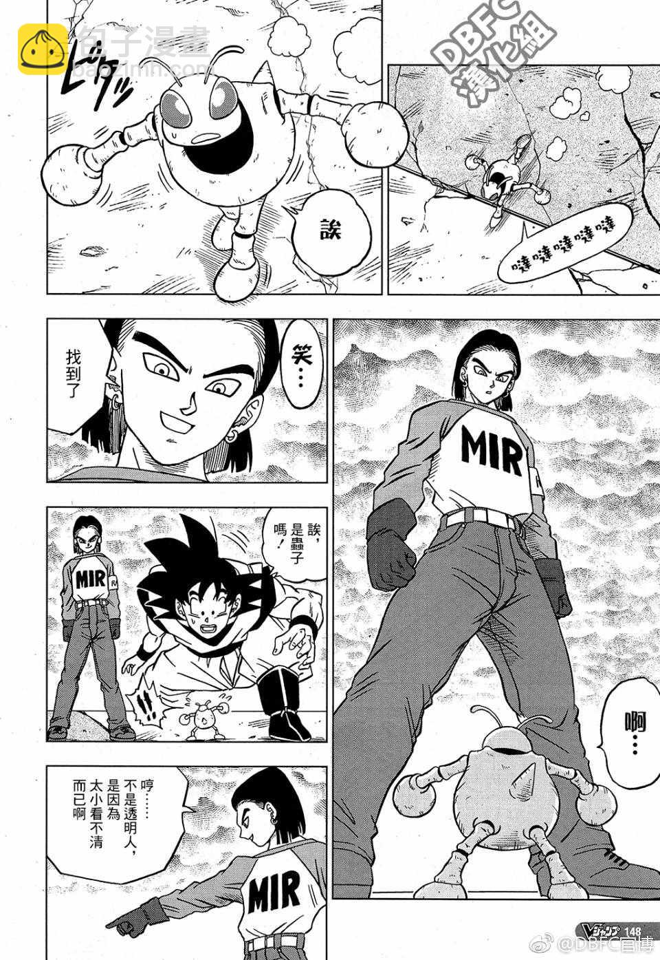 第36话36