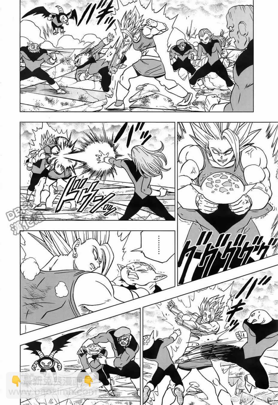 第38话23