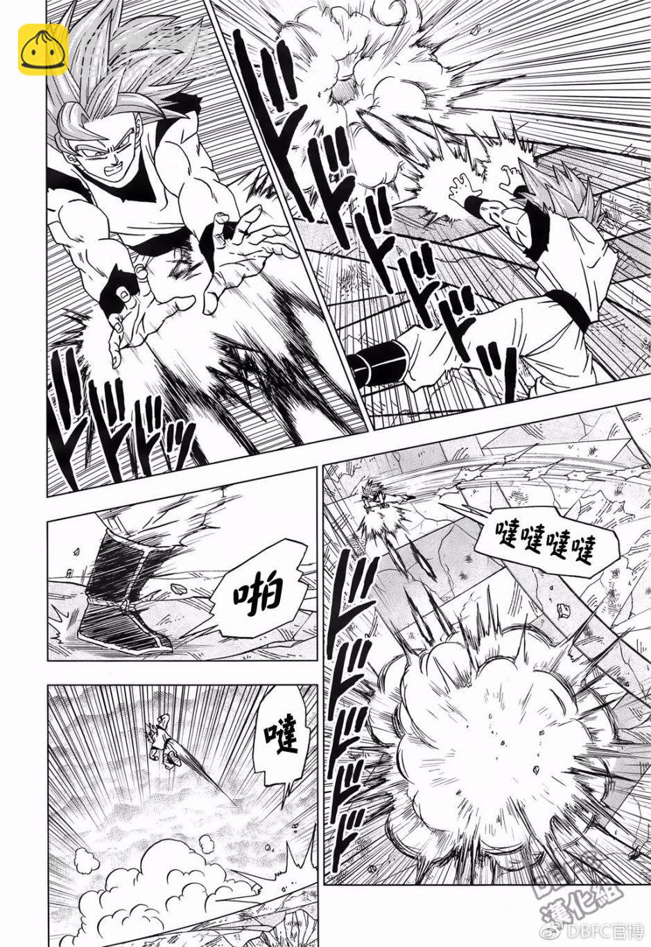 第39话17
