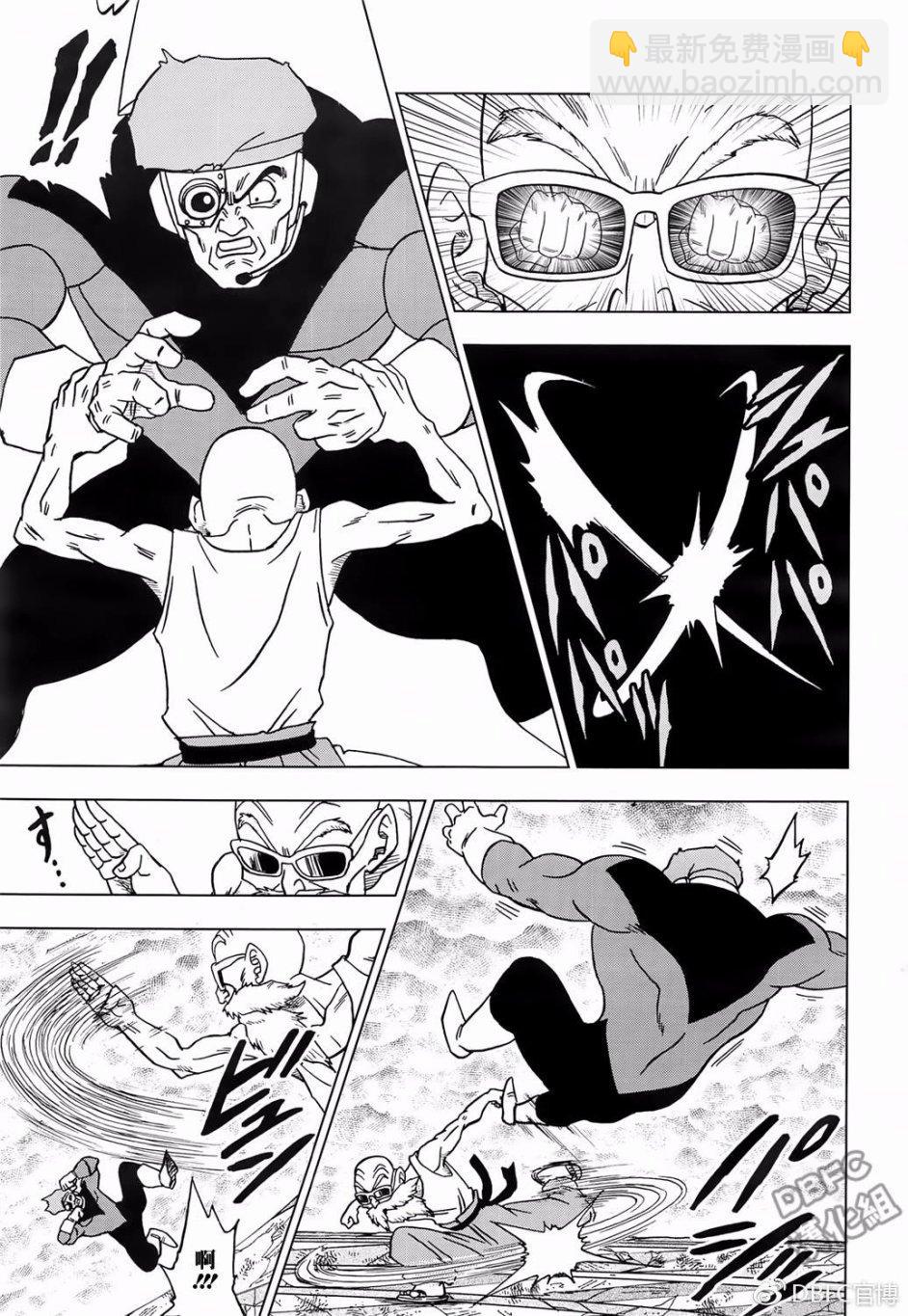 第39话24