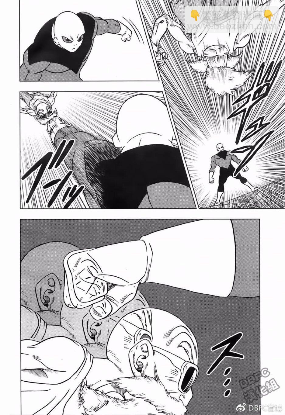 第39话29