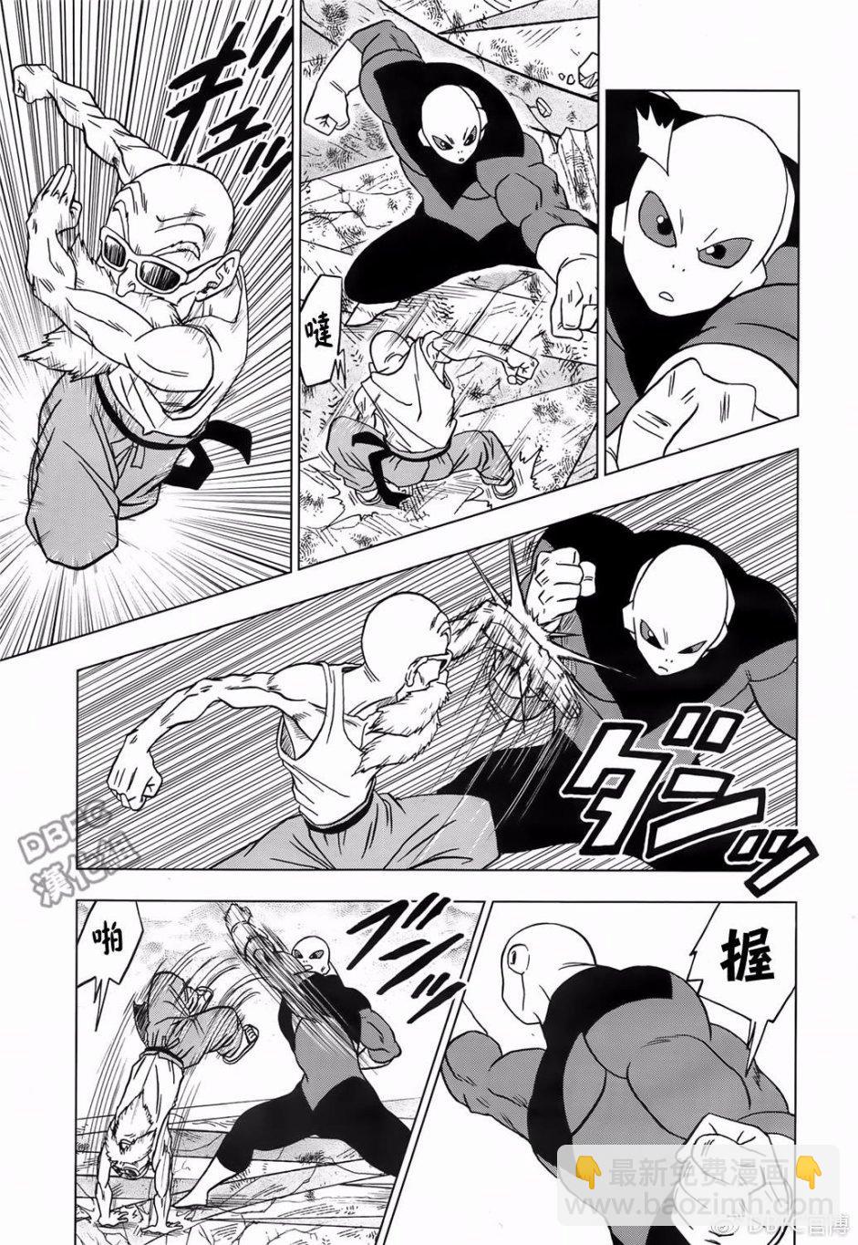 第39话30