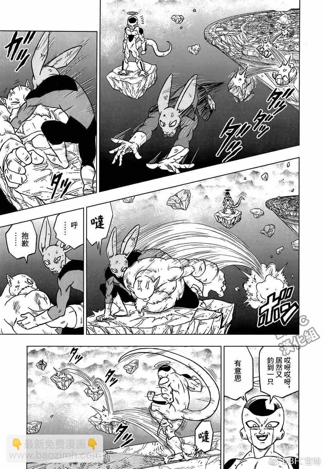 第40话18