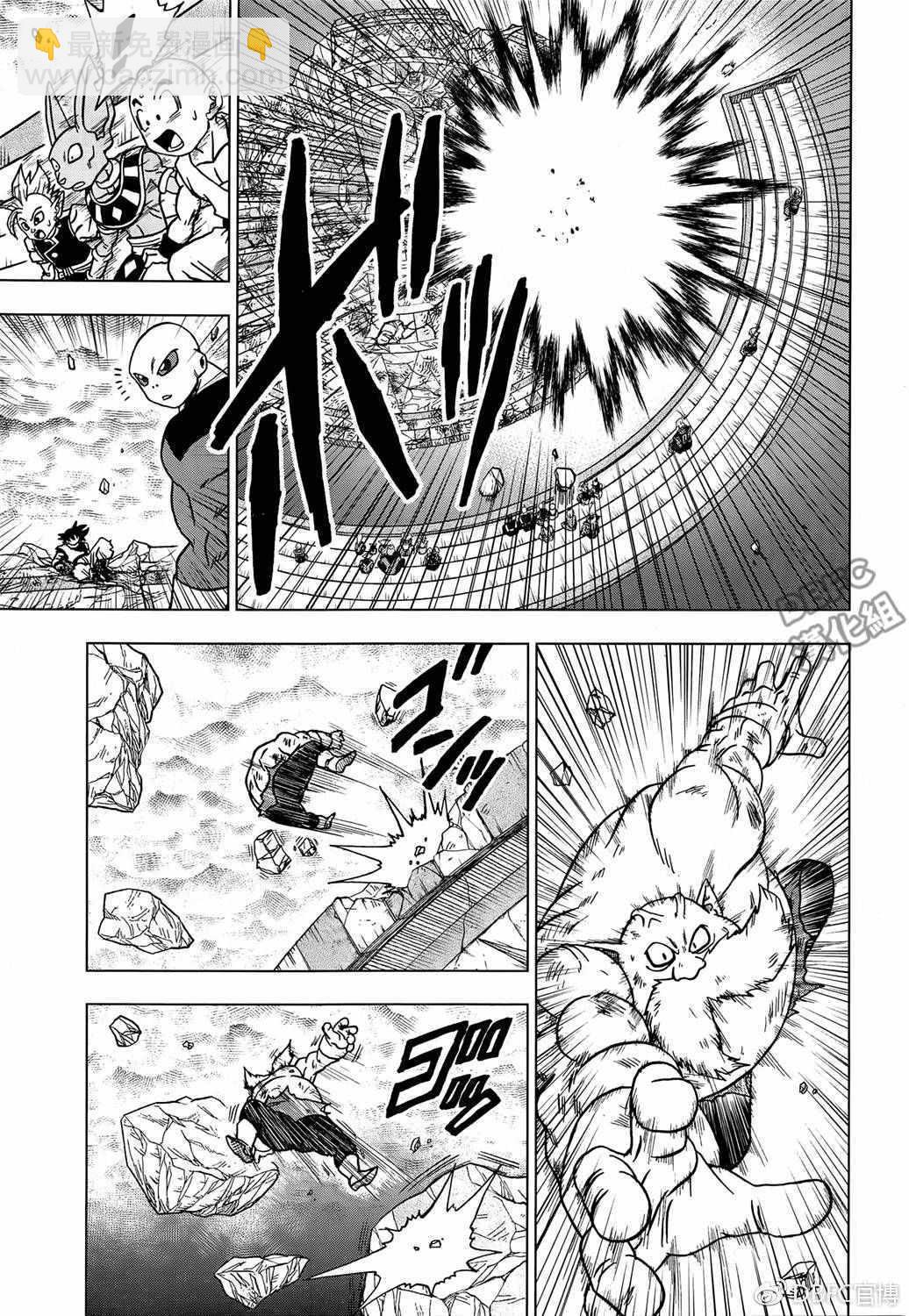 第40话2