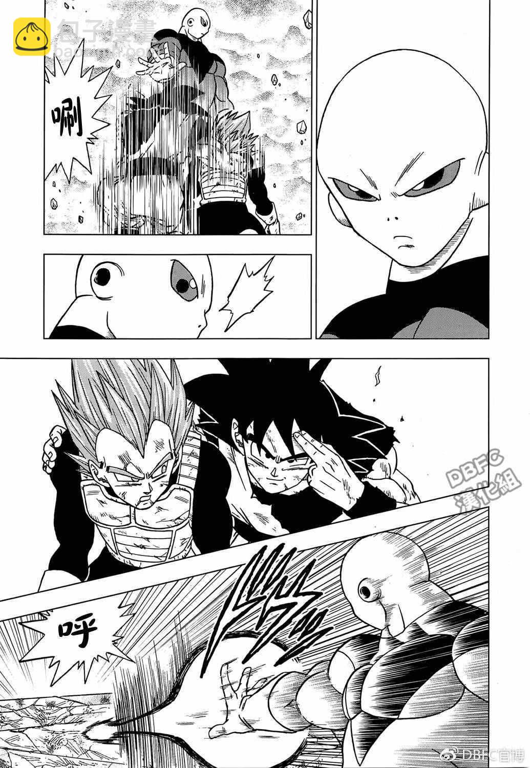 第40话22