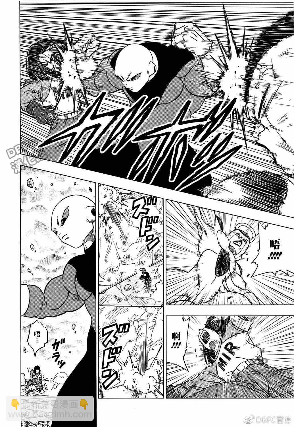 第40话25