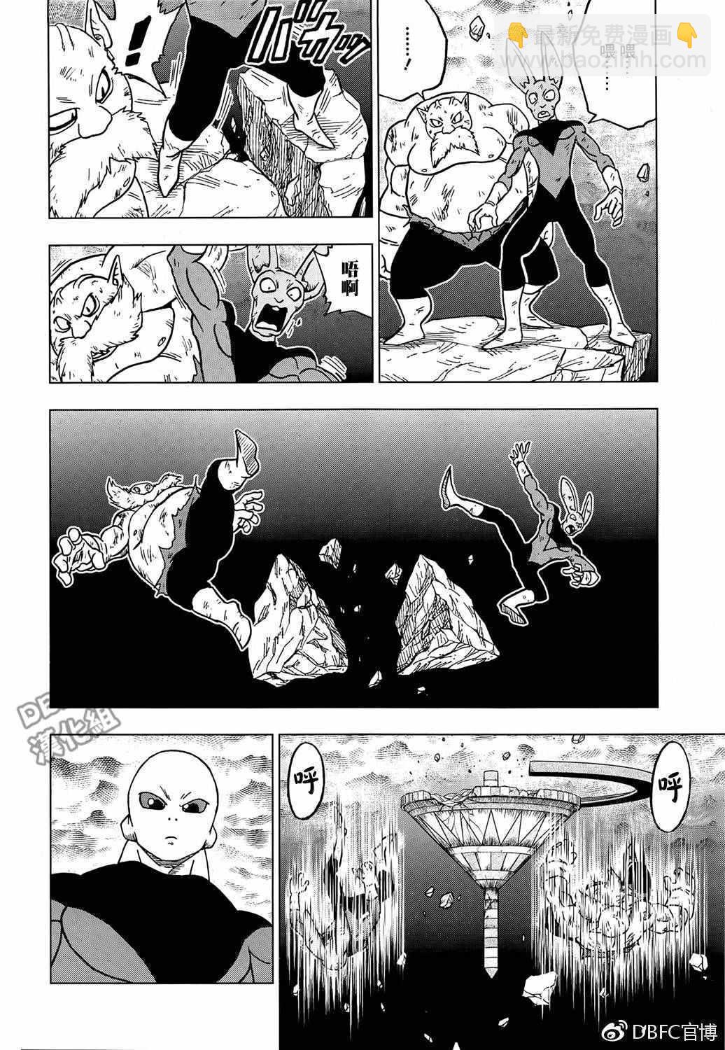 第40话27