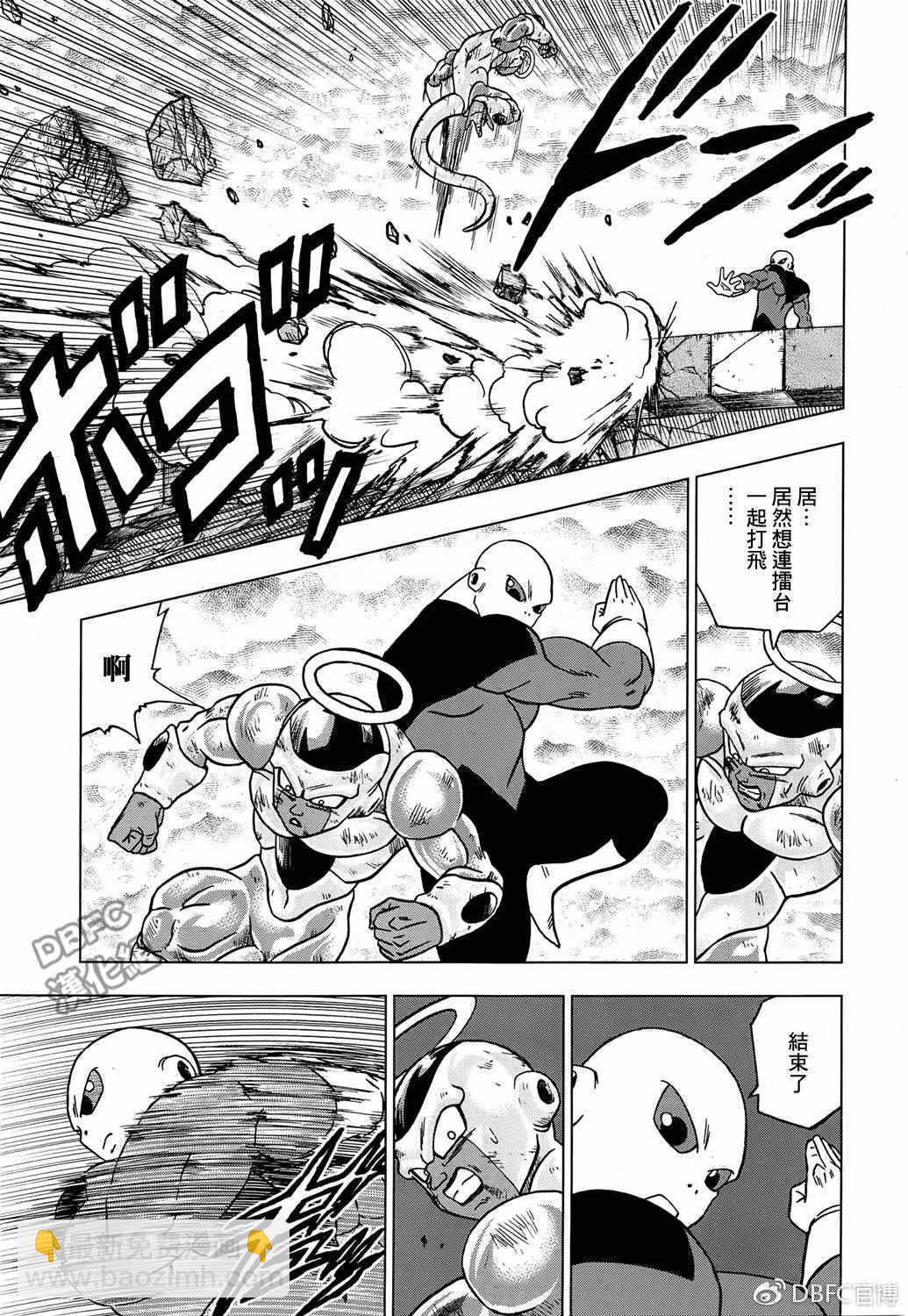 第40话32