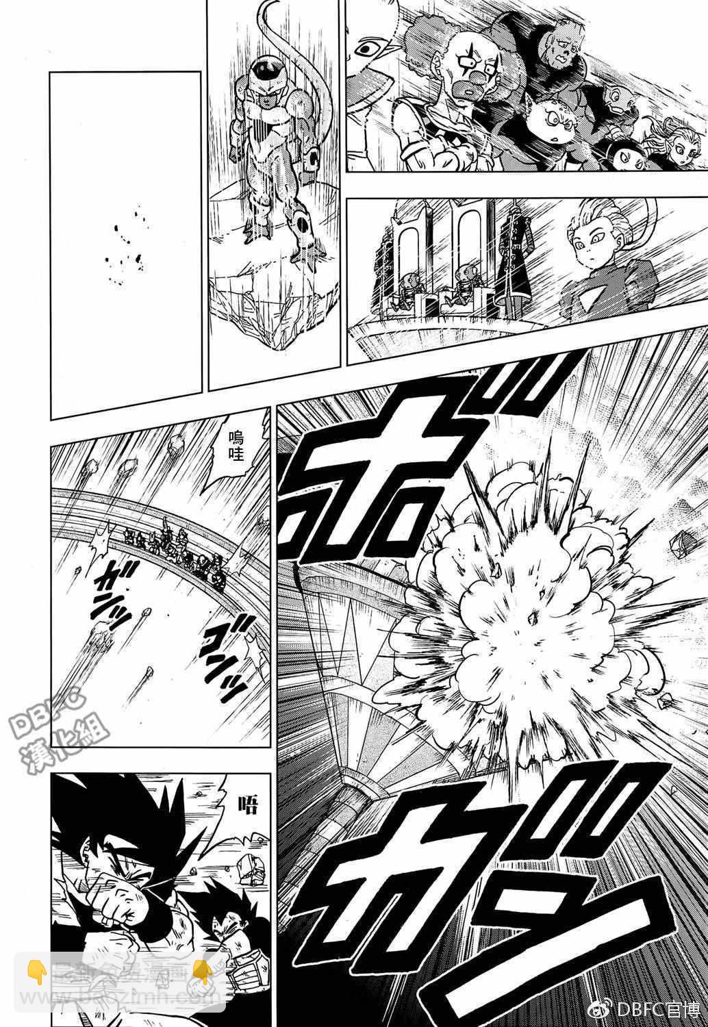 第40话39