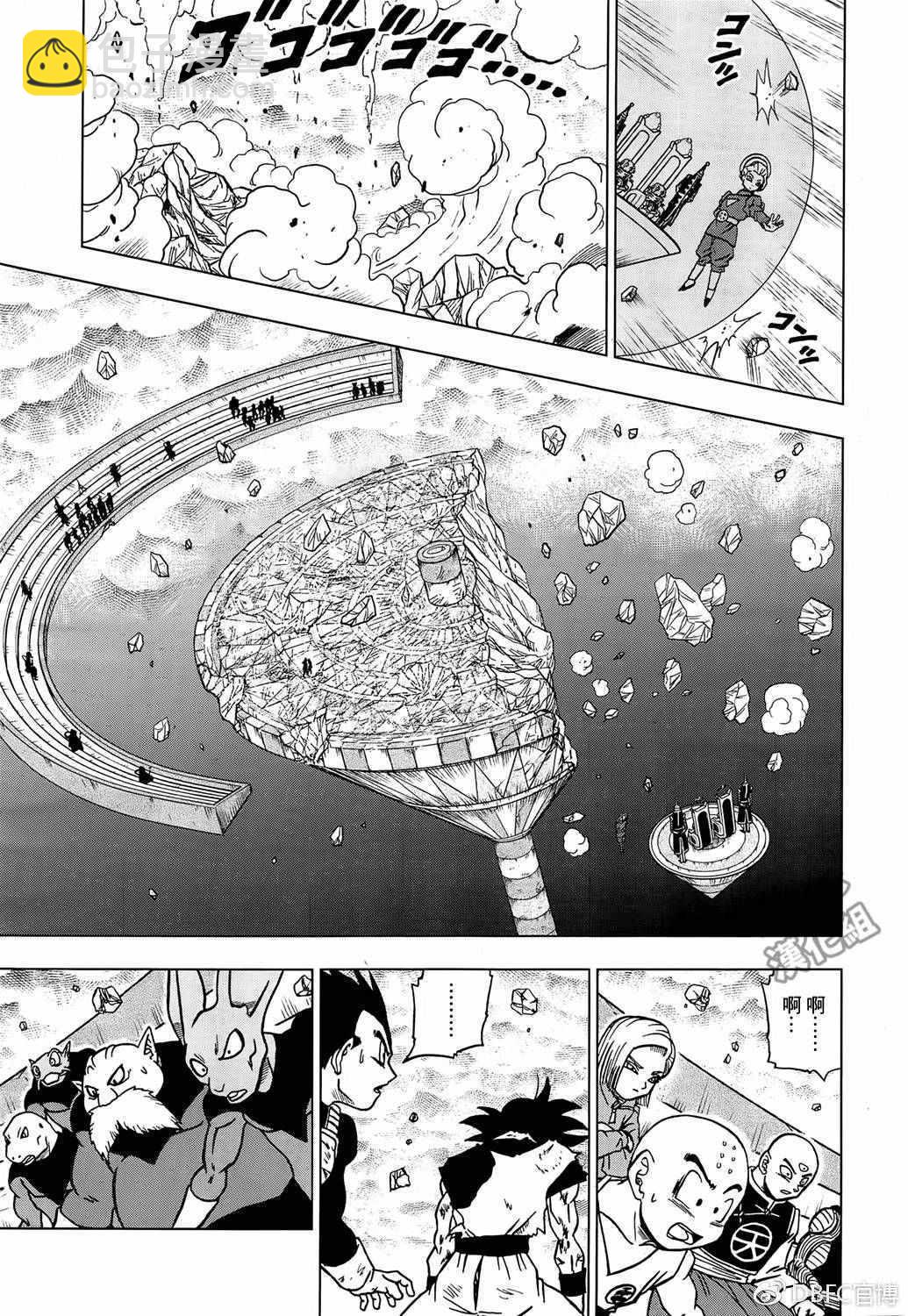 第40话40