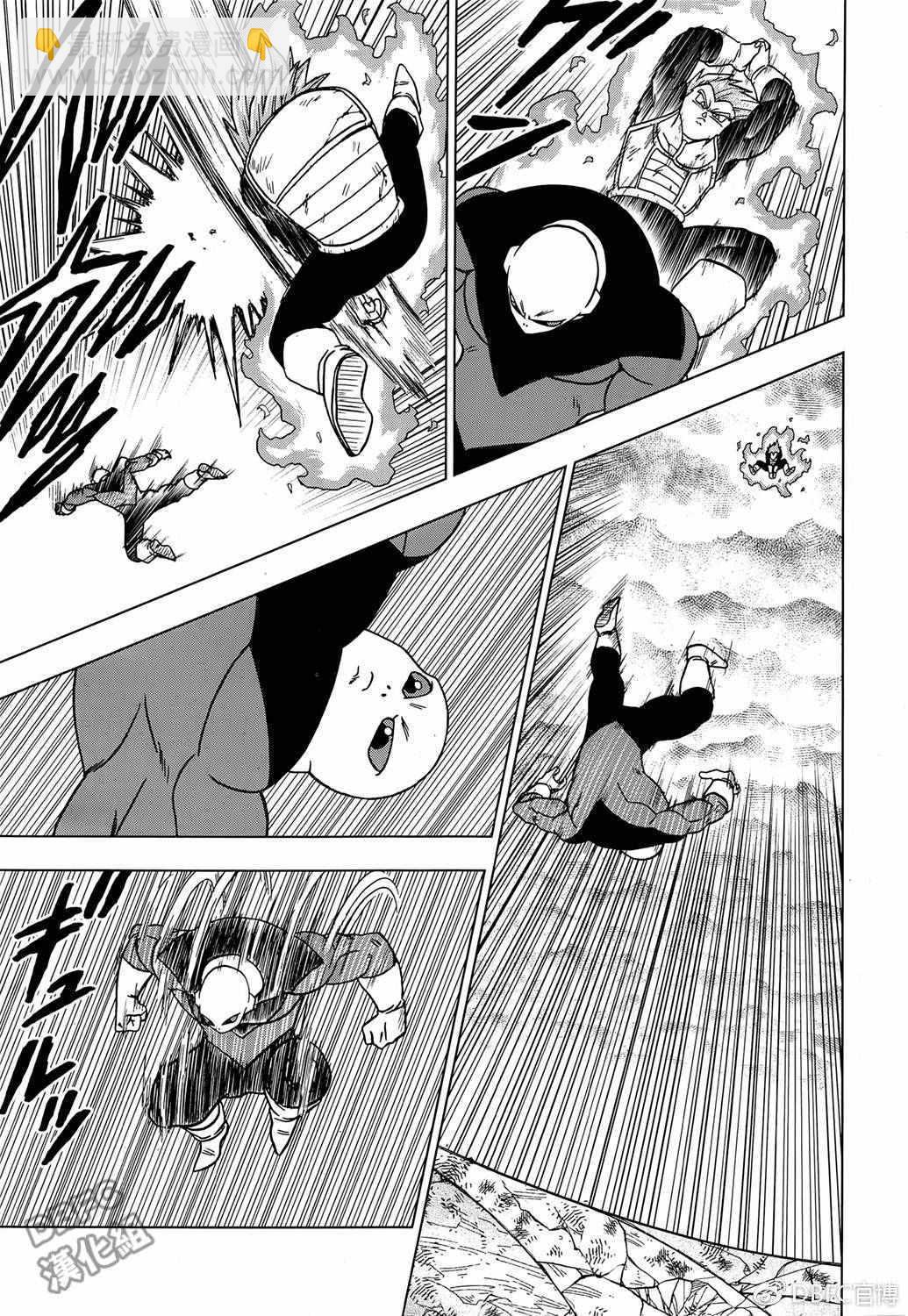 第40话6