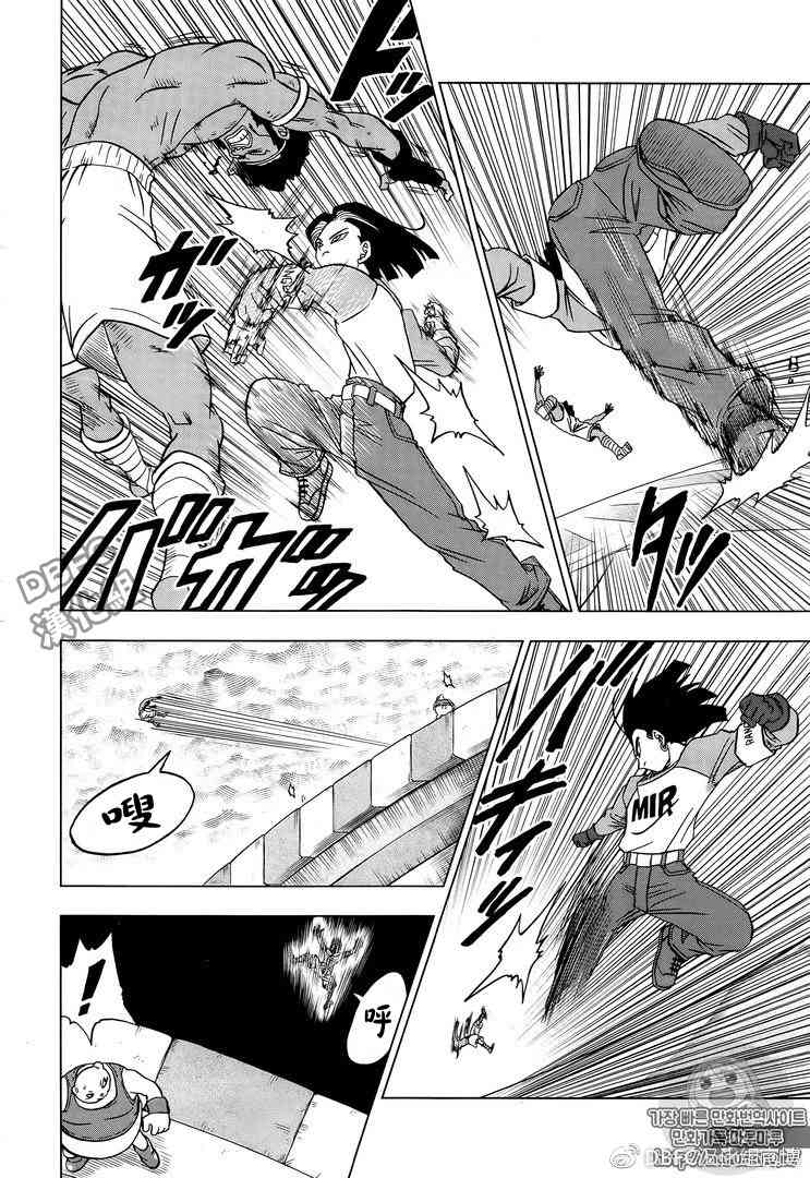 第41话22