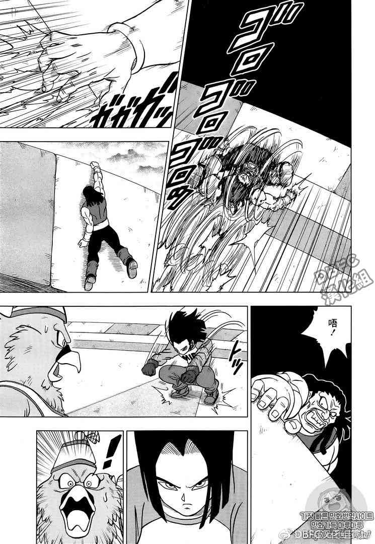 第41话25