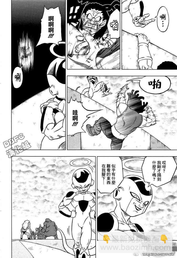第41话28