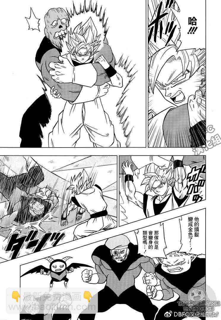 第41话35