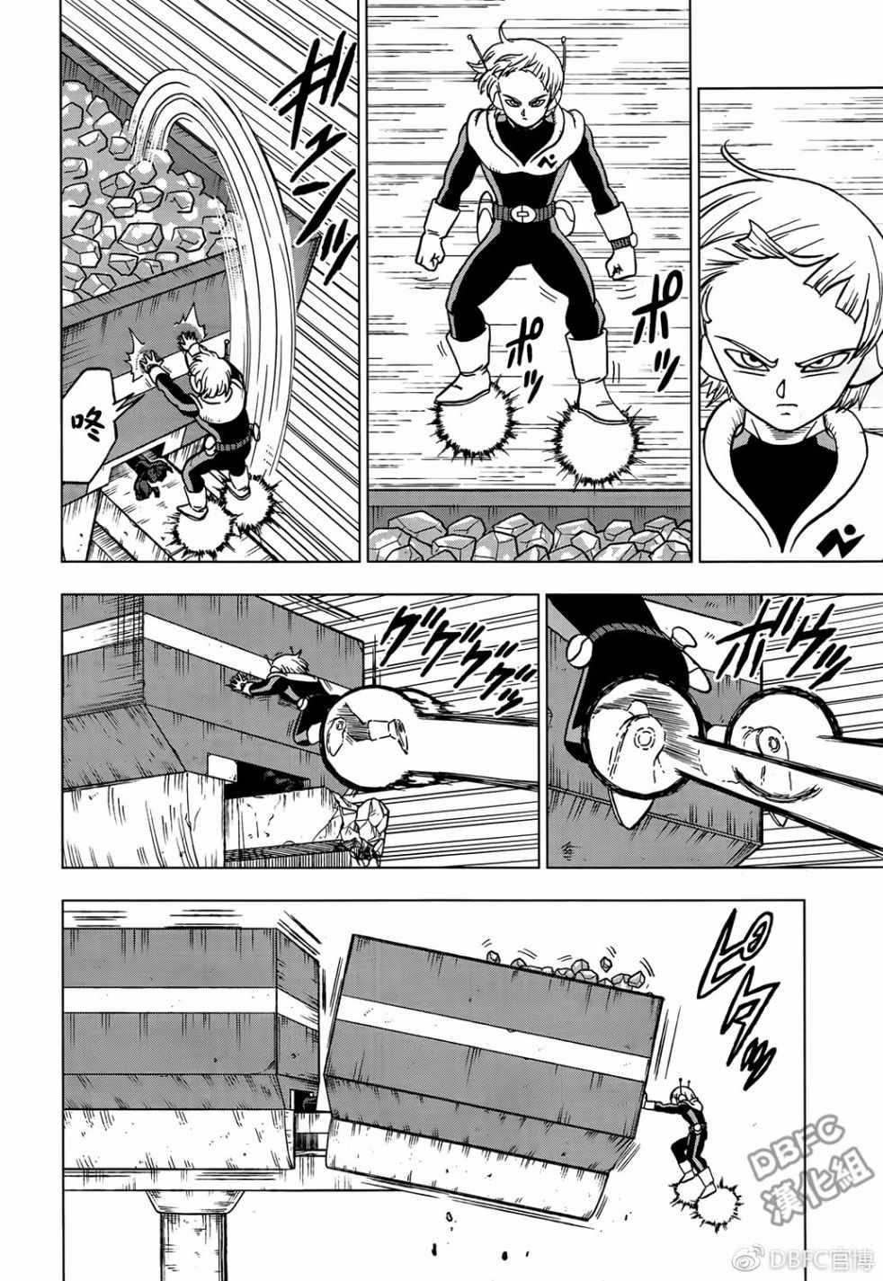 第43话35