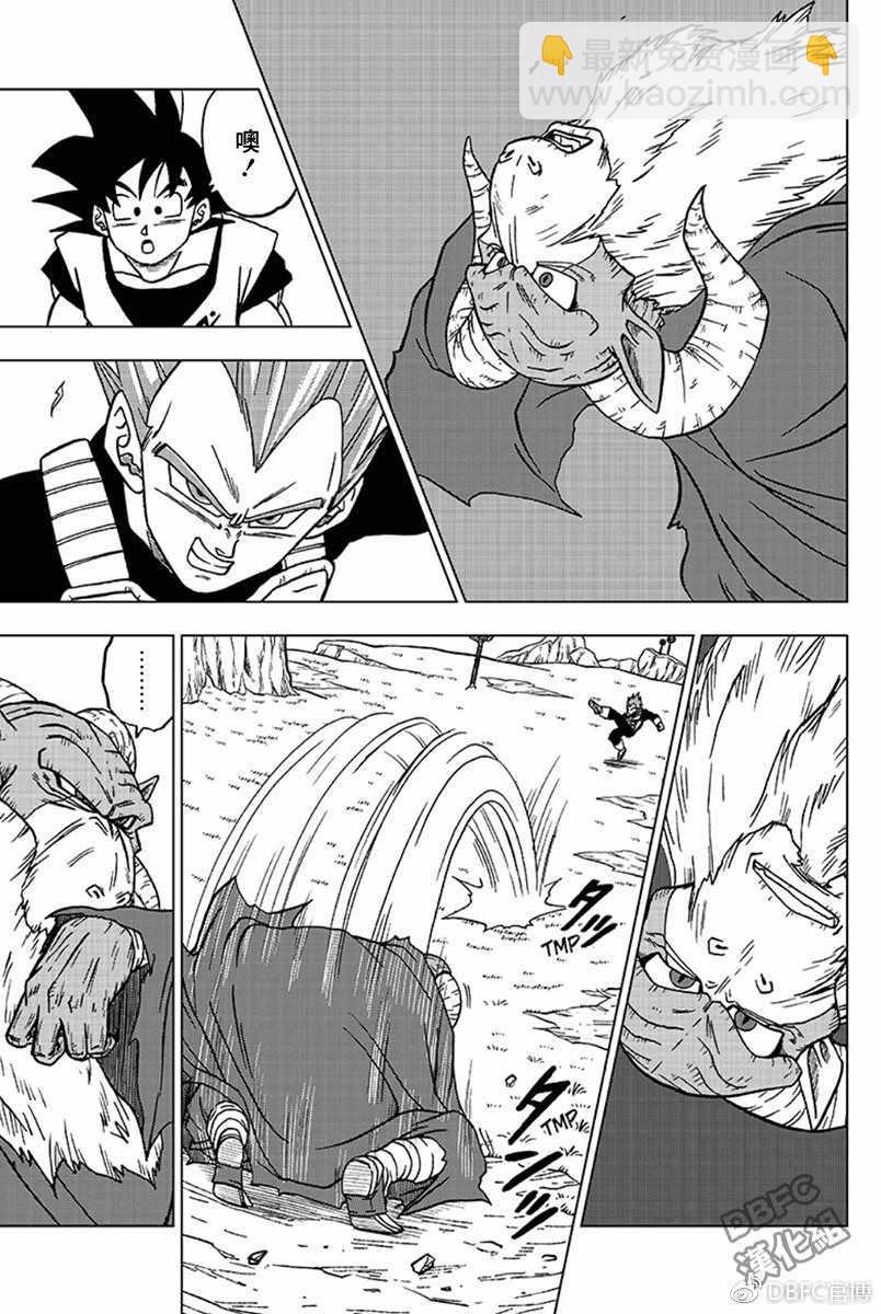 第44话40