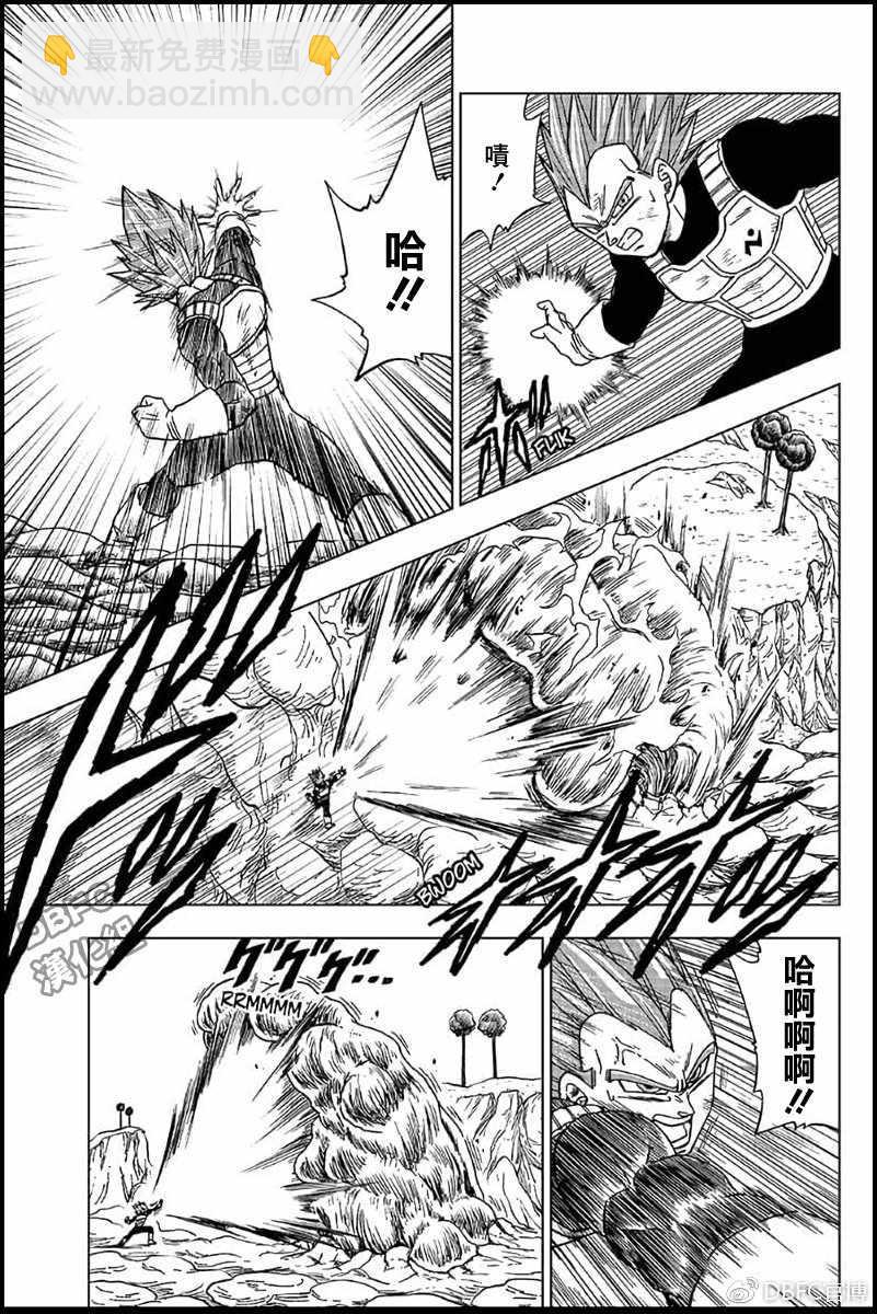 第45话16