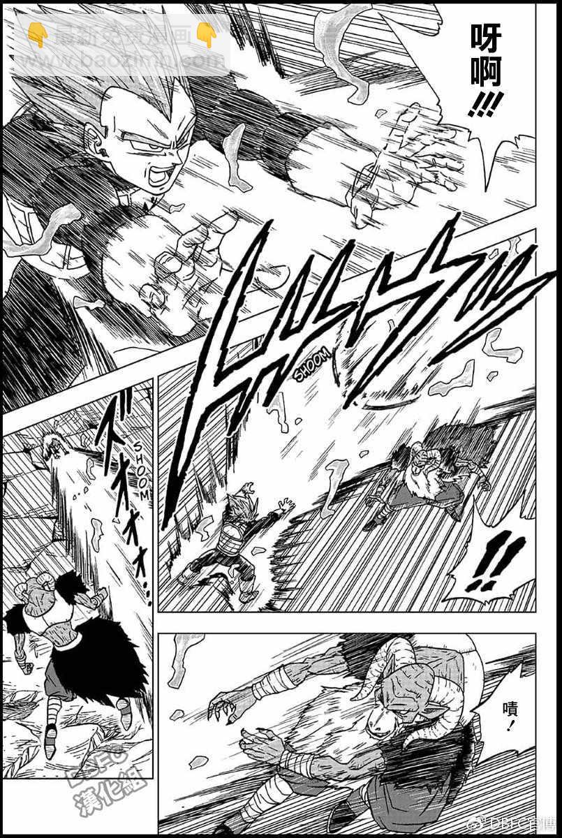 第45话22