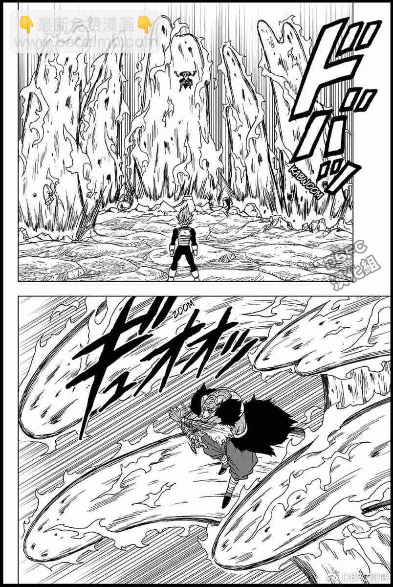 第45话25