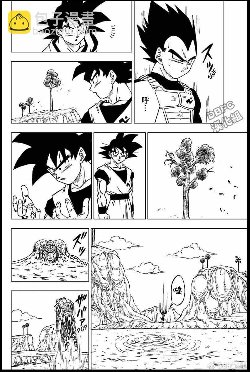第45话31