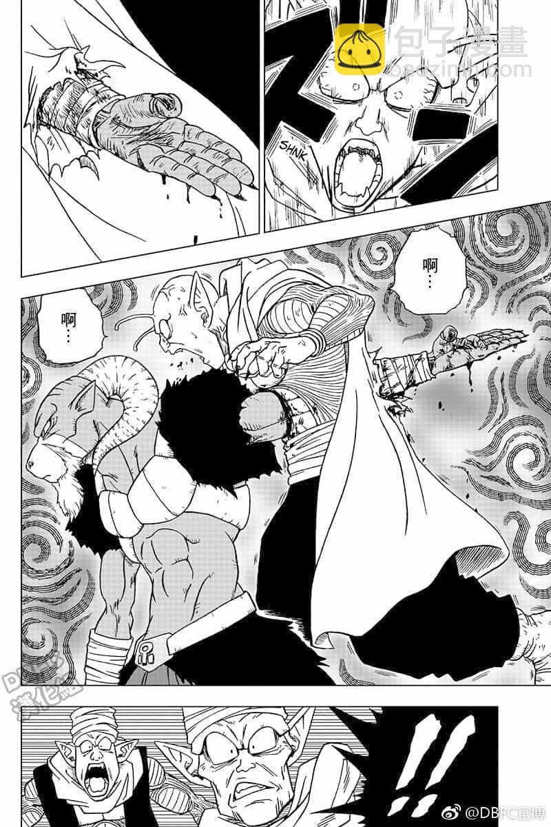 第46话43