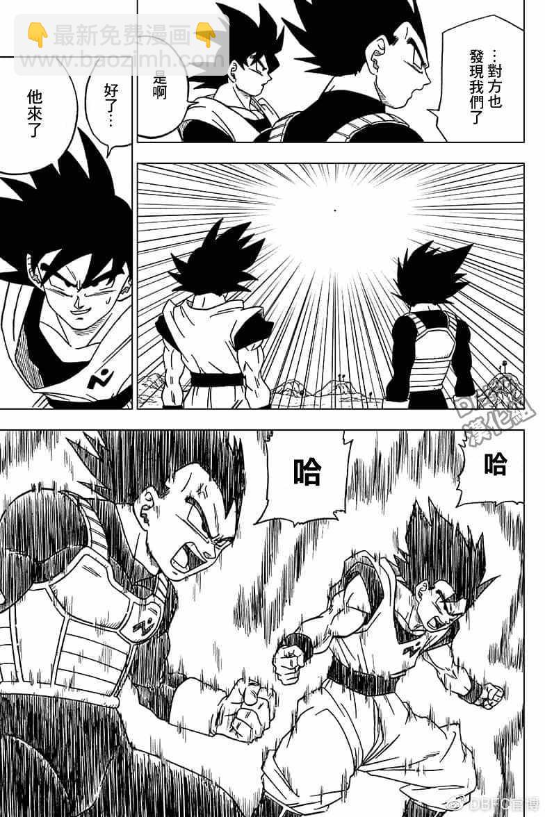 第47话14