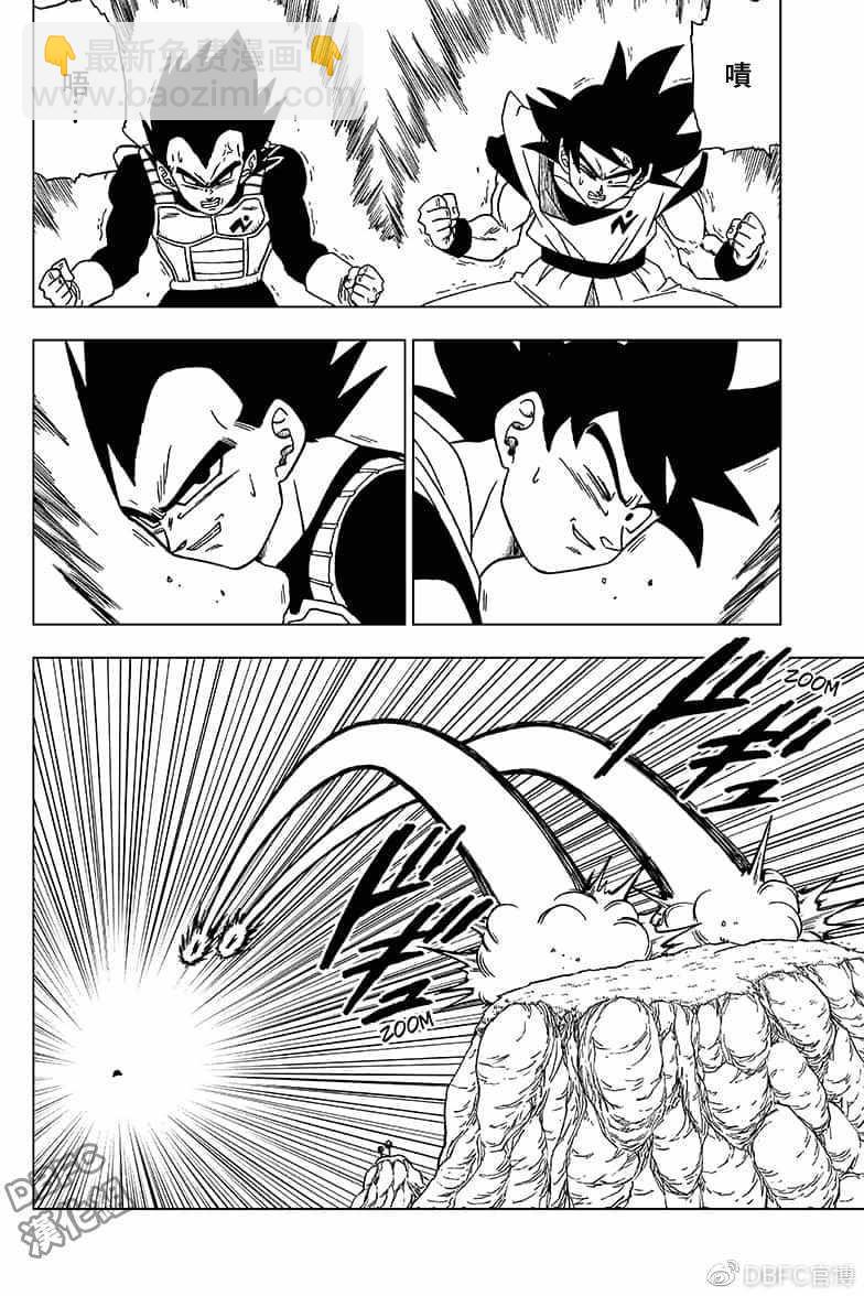 第47话15