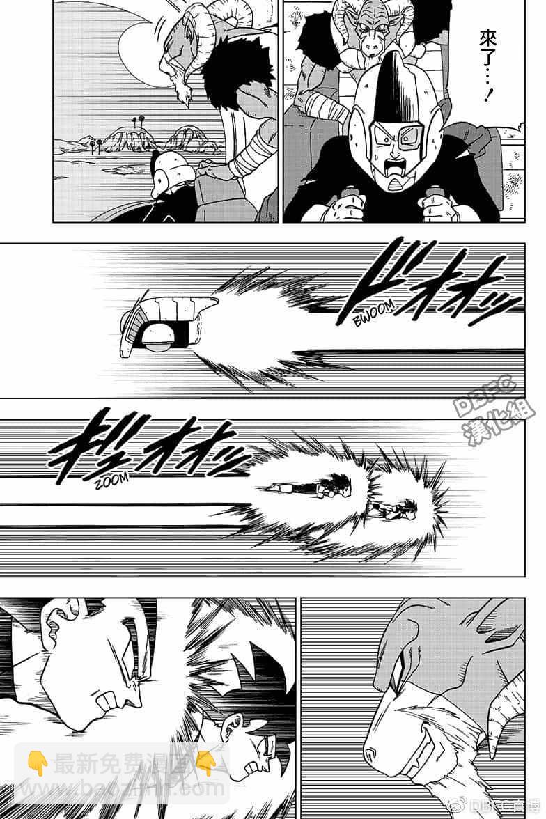 第47话16