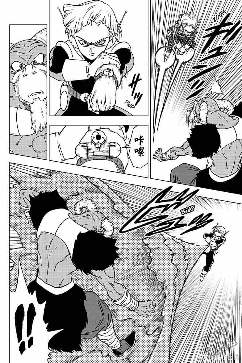第47话23