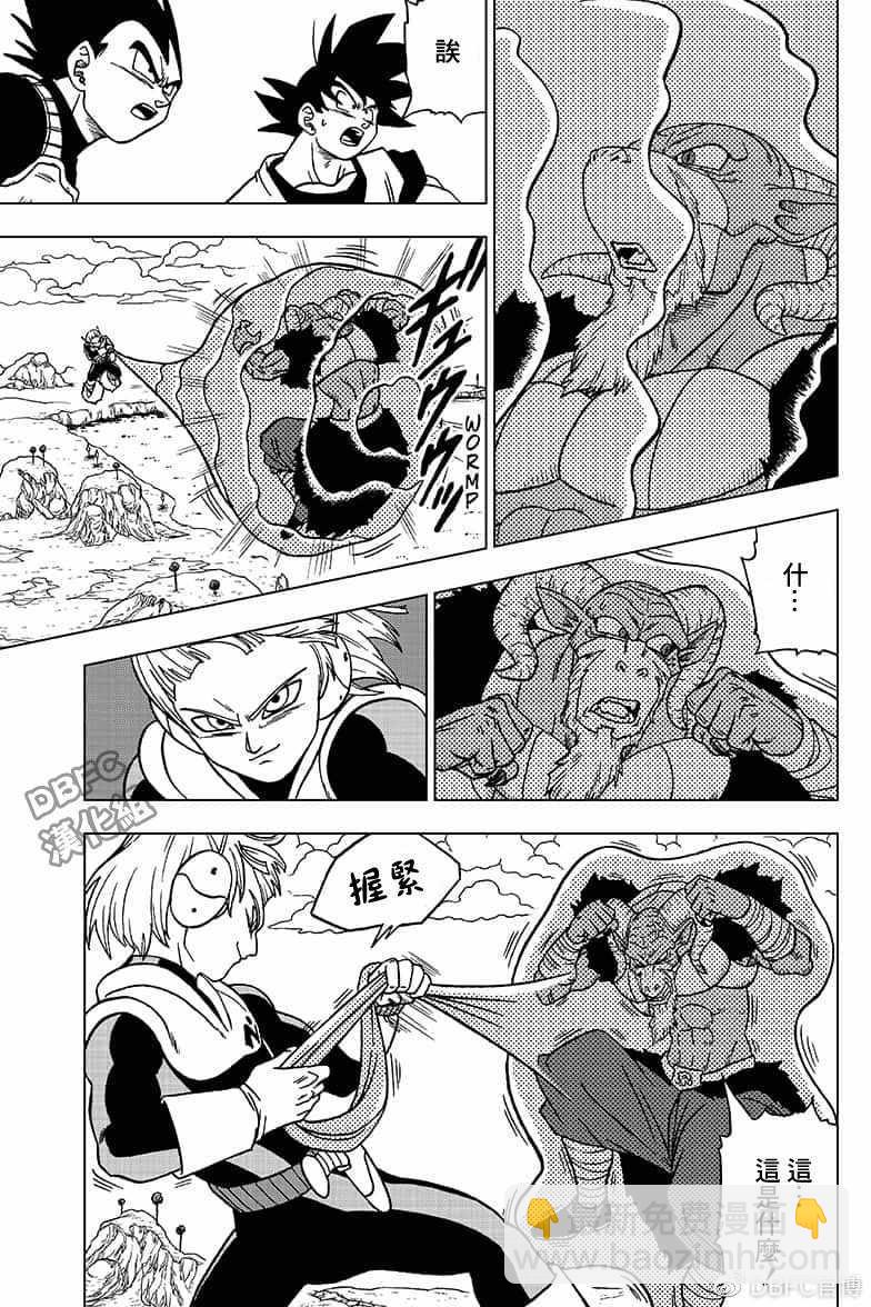 第47话24