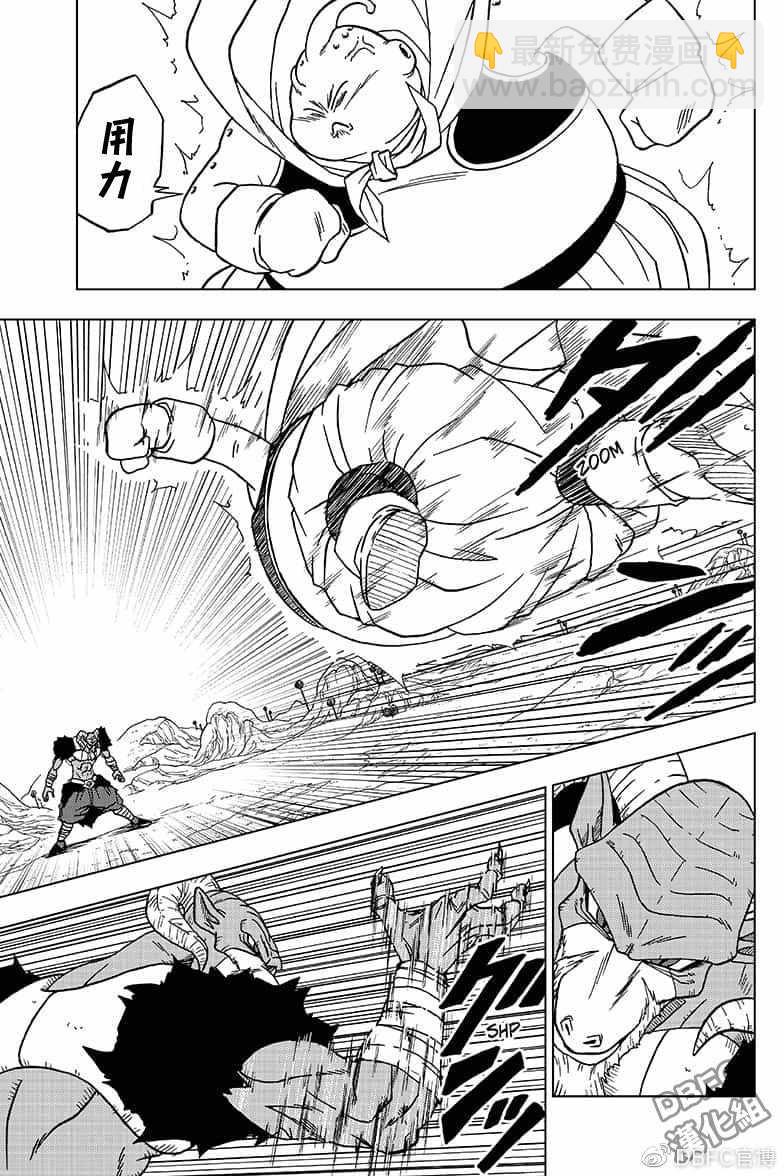 第47话36